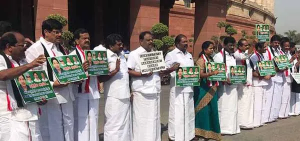 cauvery issue